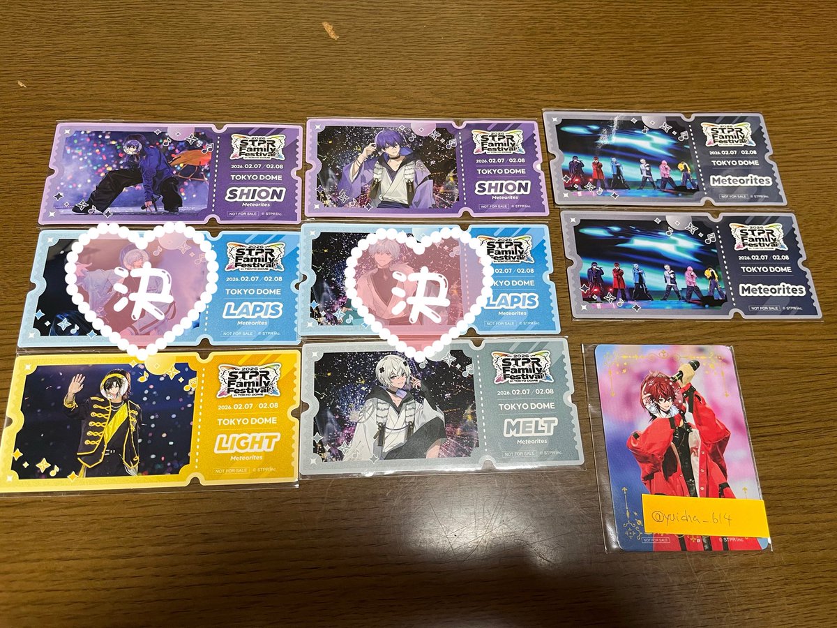 yuicha_614's tweet photo. 現在の残り
まだまだお待ちしております。
 #めておらグッズ交換 
 #めておらグッズ買取 https://t.co/unFQHe42Sr