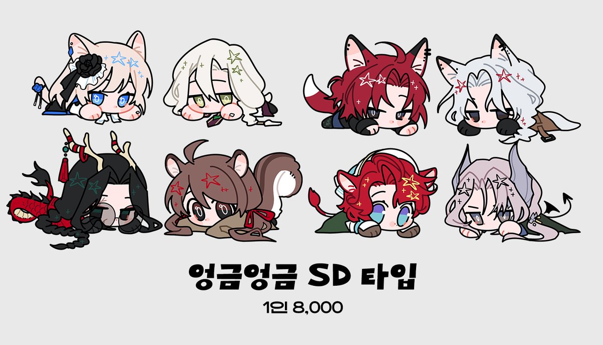 class_miner's tweet photo. #commission #커미션
램값때문에 통장에 구멍이 나 커미션 받아봅니다
9월중에 RT 추첨해서 1페어 작업해드립니다🙇‍♀️ 
https://t.co/frajgVZOvi https://t.co/yLFjPGwdKS