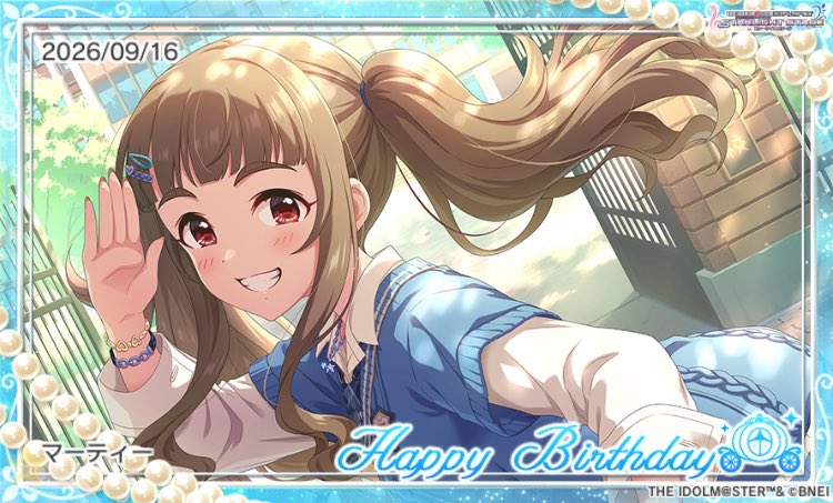 17645MARTY9999's tweet photo. お誕生日おめでとう！　#神谷奈緒誕生日 #デレステ https://t.co/yXjrWpedxc