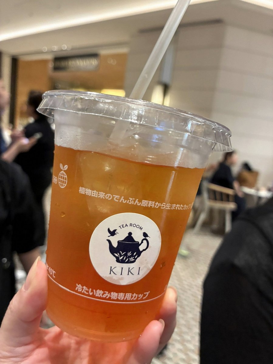 simon_trejo's tweet photo. 高速バス
↓
うー誕
↓
飲み会
↓
野宿
↓
帰宅
↓
仕事
↓
クルマのメンテ←（いまここ） https://t.co/IBAa0Du5x7
