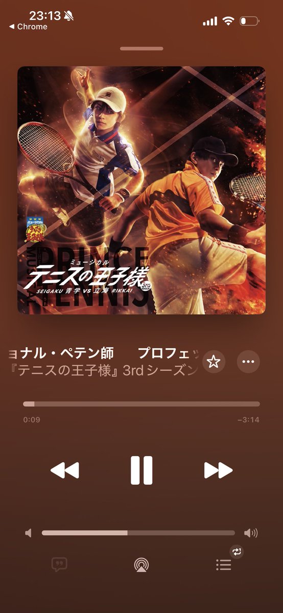 k__k__k__0's tweet photo. 疲れはD1を聴けば取れます https://t.co/bSCREY2S3v