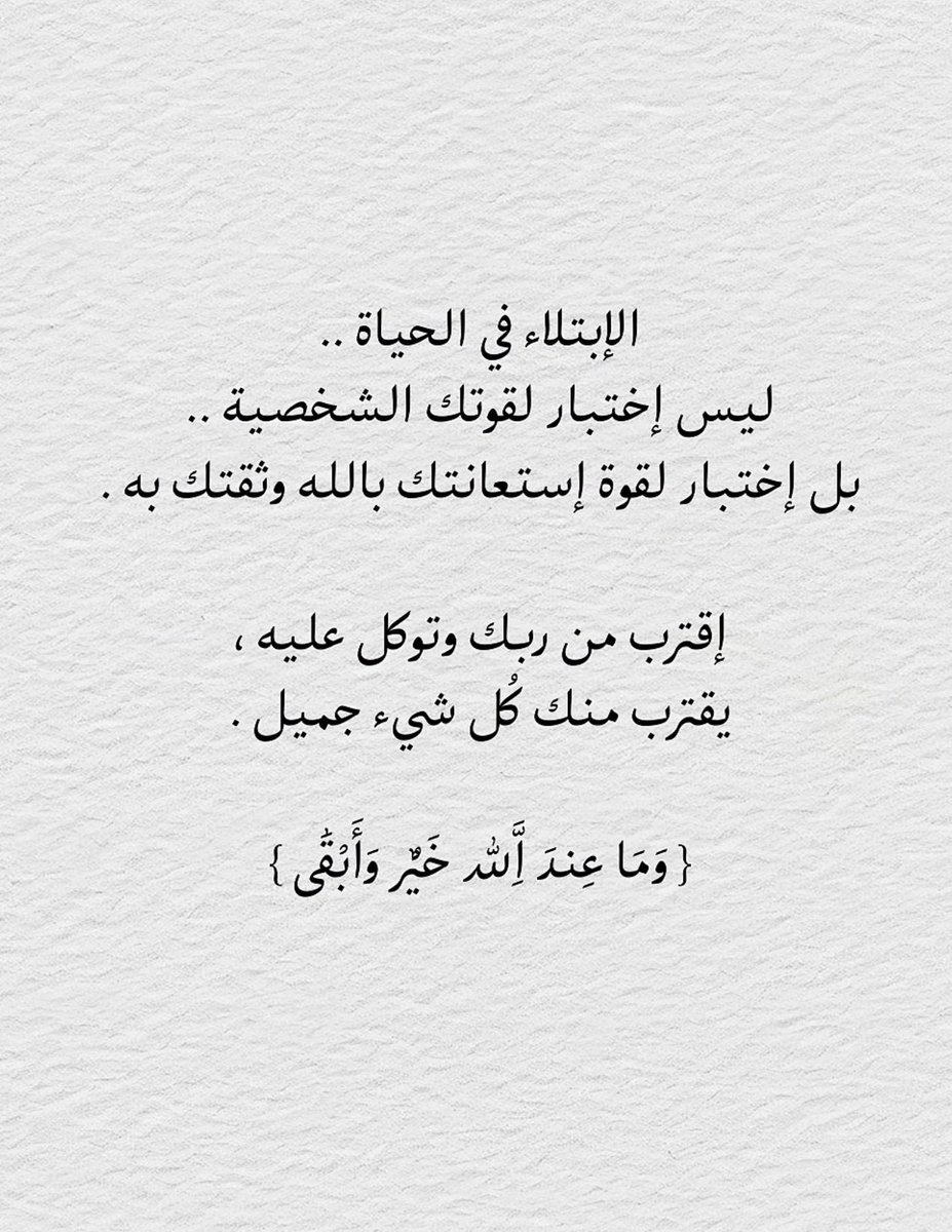 mmsskk7790's tweet photo. https://t.co/RbaNeQ7wT5