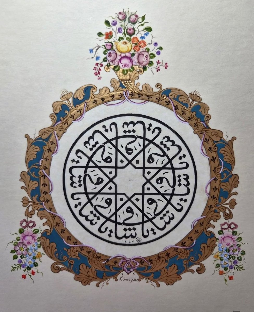 sirayetisanat's tweet photo. “Devâ-yı derd-i dil Şâfî-i mutlakdan gelir ancak
Tabîbin çâresi ancak bir iki kelam-ı hoş durur”

Nâbî

(Gönül derdinin devası yalnızca mutlak şifa sahibi olan Allah'tan gelir; hekimin elinden gelen ise sadece birkaç tatlı söz söylemektir.) https://t.co/1x02cKgEWs