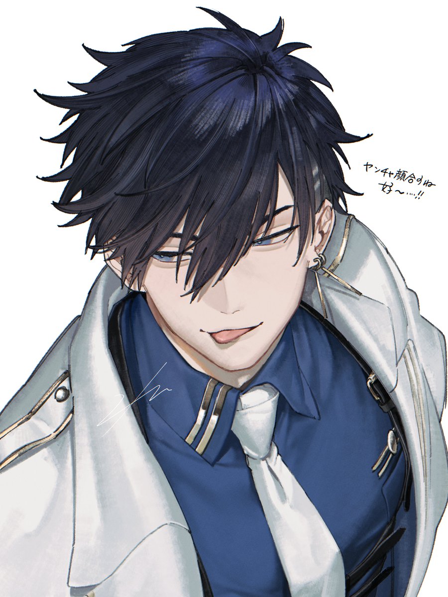 irrmnh's tweet photo. 大変沼です https://t.co/nAEkwV9uYd