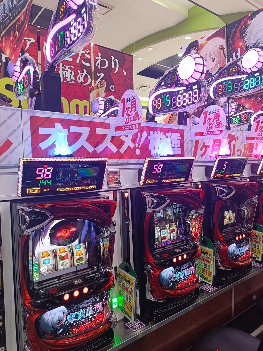 サミット稙田店 on X: 
