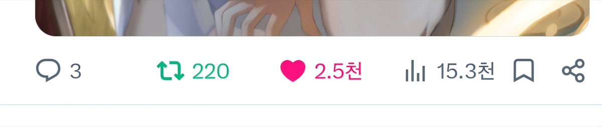 nowonjth's tweet photo. 좋아요 이렇게 많이 받아본 거 처음이에요
다들 감사합니다🥳 https://t.co/HLwvQWqY74