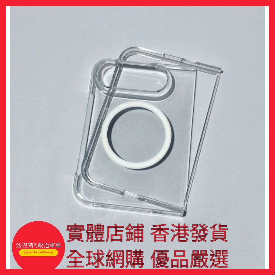 BenChannelDesig's tweet photo. https://t.co/mLZqbMfTIl 004 Bcd嚴選 顏色 PC硬殼（米白色 磁吸）袋裝 適用型號 iPhone Duo https://t.co/hlZgfKRgsI