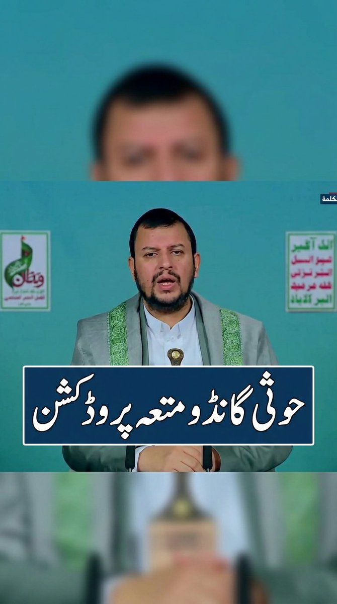 sheikh3037's tweet photo. #PakistaniStandsWithSaudi https://t.co/cAPrEkp0fD