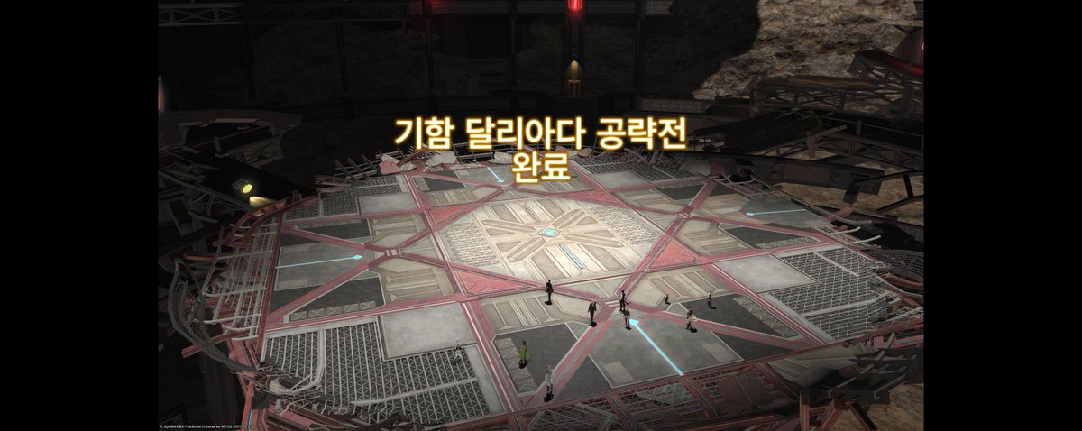 ShamPheRyAn's tweet photo. 드디어 만렙 찍고 스토리 다 밀었다..! 이제 훈장 좀 채우고 준비해야겠어 https://t.co/m56He5qsGn