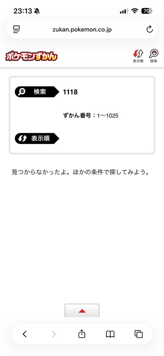 kyuri_18's tweet photo. ╭┈┈┈┈╯   ╰┈┈┈╮

     ╰┳┳╯    ╰┳┳╯
      💧         💧

      💧          💧      
         ╰┈┈╯
      💧 ╭━━━━━╮ 💧
          ┈┈┈┈
      💧          💧
 
      💧                💧 https://t.co/UyHd7jswbo
