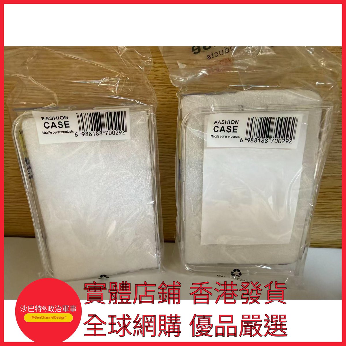BenChannelDesig's tweet photo. https://t.co/mLZqbMfTIl 011 Bcd嚴選 顏色 分體式 白色磁吸圈 型號 iPhone Duo https://t.co/blORXJYBwF