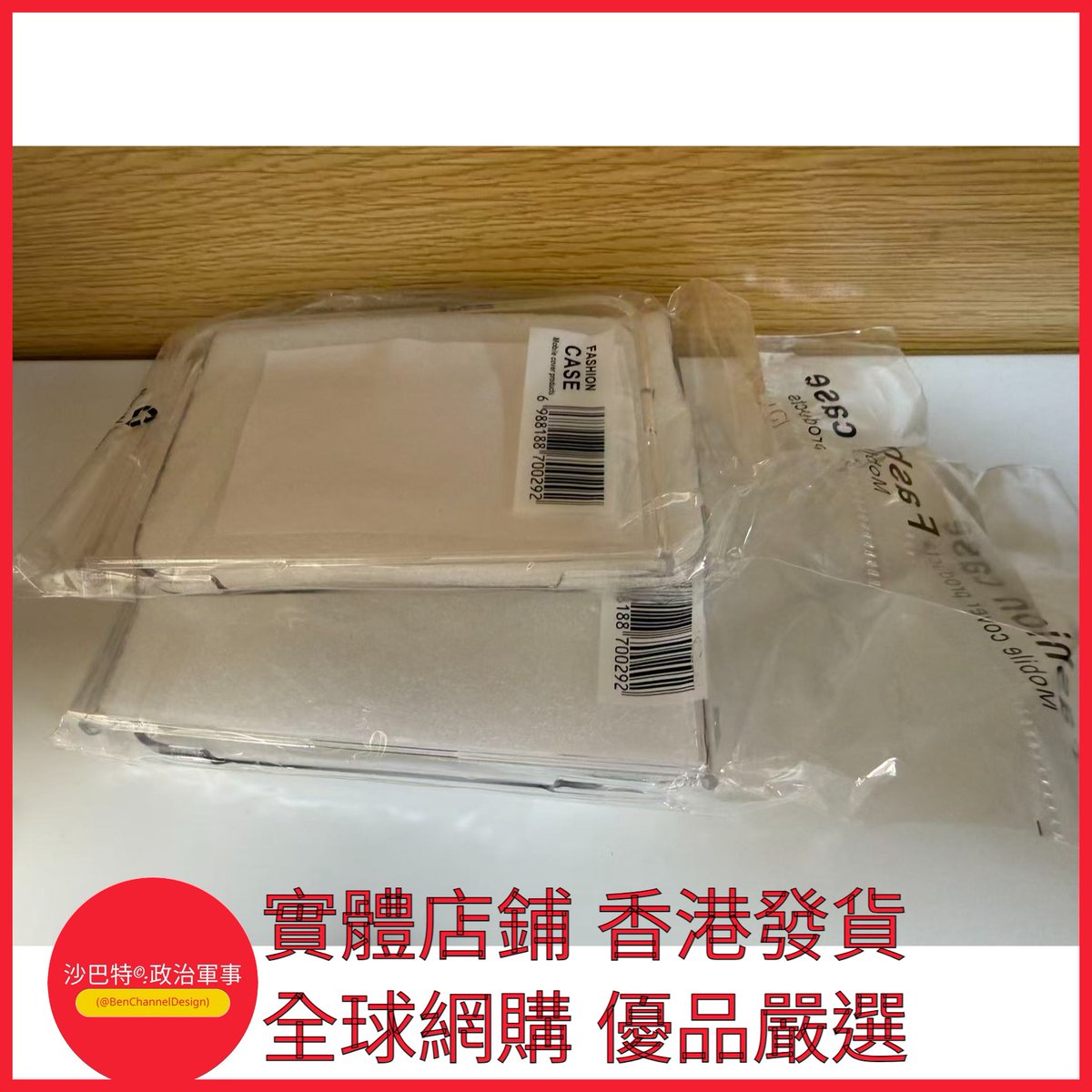 BenChannelDesig's tweet photo. https://t.co/mLZqbMfTIl 011 Bcd嚴選 顏色 分體式 白色磁吸圈 型號 iPhone Duo https://t.co/blORXJYBwF
