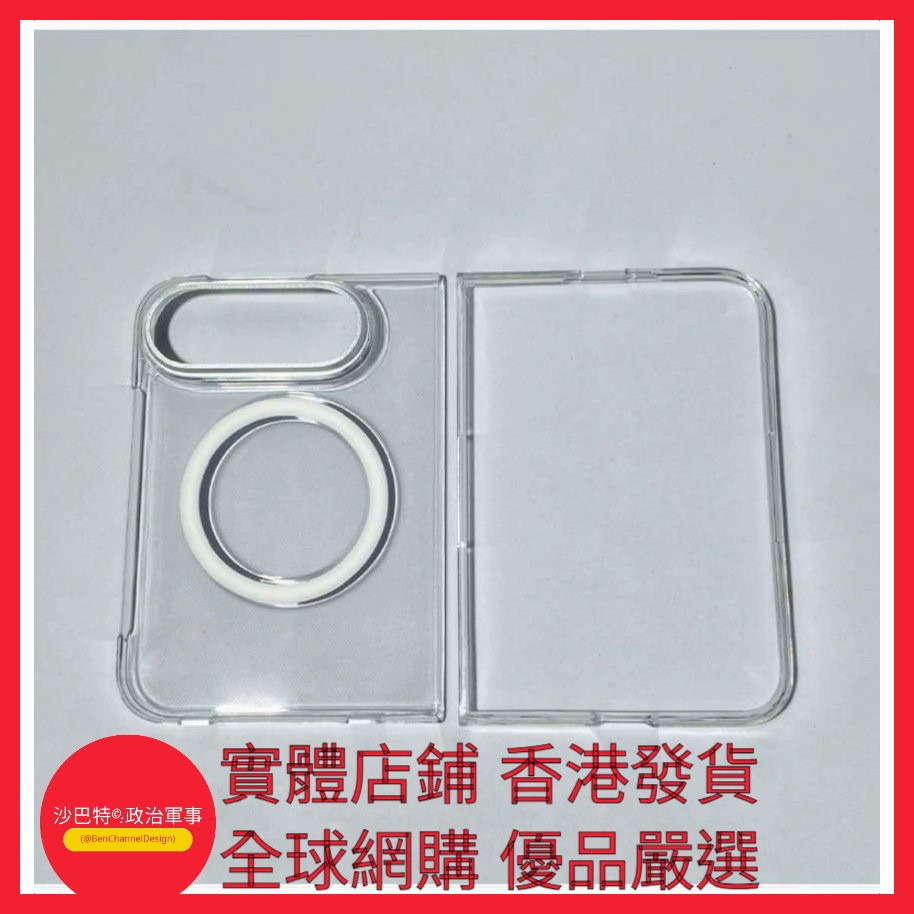 BenChannelDesig's tweet photo. https://t.co/mLZqbMfTIl 011 Bcd嚴選 顏色 分體式 白色磁吸圈 型號 iPhone Duo https://t.co/blORXJYBwF