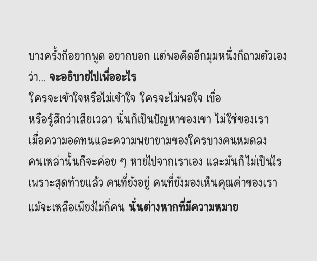 Whale52Hzdiary's tweet photo. https://t.co/CPqQ1WBZbO
