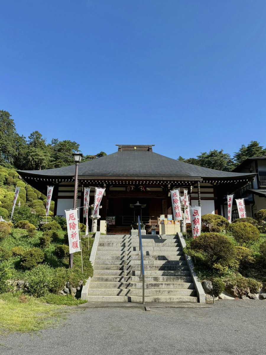 youda56's tweet photo. レベル１　一人でラーメン屋 済
レベル２　一人で喫茶店 済
レベル３　一人で回転寿司 済
レベル４　一人でカラオケ やったことないけど全然アリ
レベル５　一人で宿泊旅行　済
レベル６　一人でファミレス 済
レベル７　一人で焼肉屋 やったことないけど抵抗なし
レベル８　一人でライブ参加 https://t.co/PD21tvKQrR