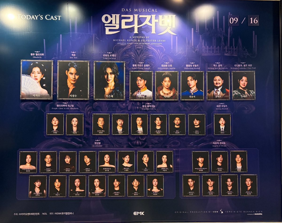 mu_parang's tweet photo. 260916 엘리자벳
레전드 관크와 함께한^^! https://t.co/wjJu0qG4OH