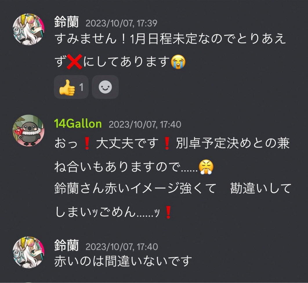 Vishvam39's tweet photo. 歯茎からの出血がなかった状態から、悪阻始ま���て歯磨きまともに出来なくなって月一でメンテ言って���のに出血量どんどん増えてきて怖くなったので最近はもう🐸覚悟で無理やり磨くようにしてる
こんなんで早産なったらやりきれんもんな😭 https://t.co/1lAOCrHn8h