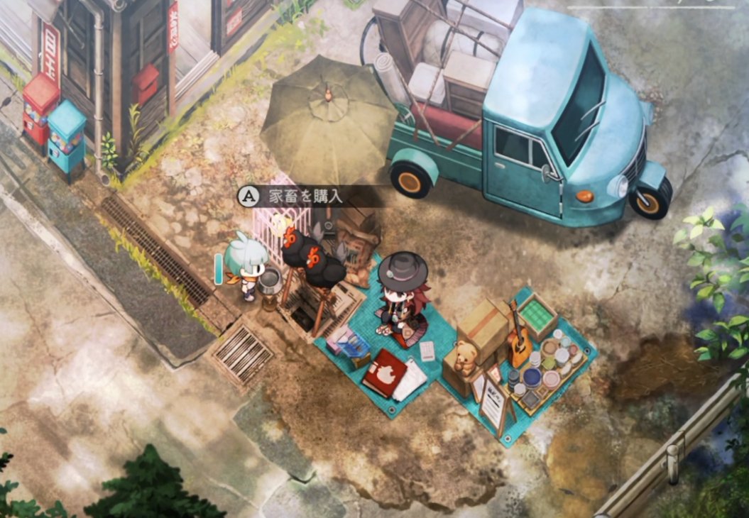 now3_game's tweet photo. 今夜もご来場、コメント高評価まで
ありがとうございました

せっかく鶏小屋使えるようになったのに
ほの暮しの庭 始まったな…

いったん来週までで区切りです
また来週続きでお付き合いください

9/24(木)からしばらくはサイレントヒルの予定です https://t.co/A6qqB0F2Eq