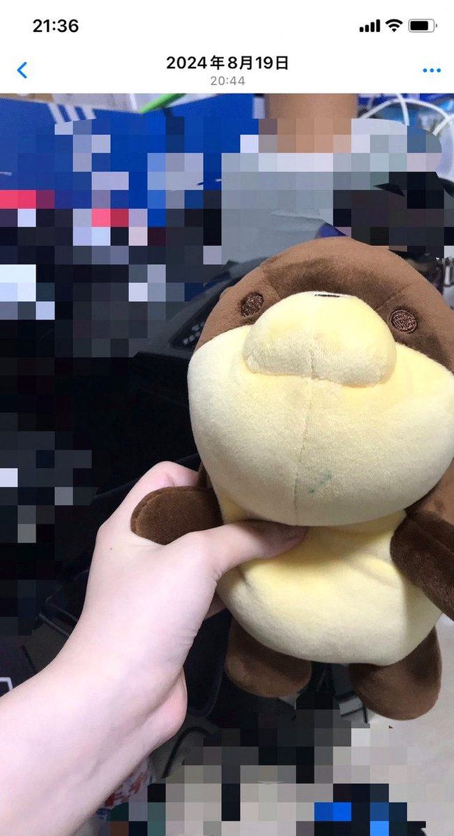 ST_AraiHideki's tweet photo. おかえり水平線の単行本売上に触れてた奴コレ https://t.co/zp6XscnLQJ