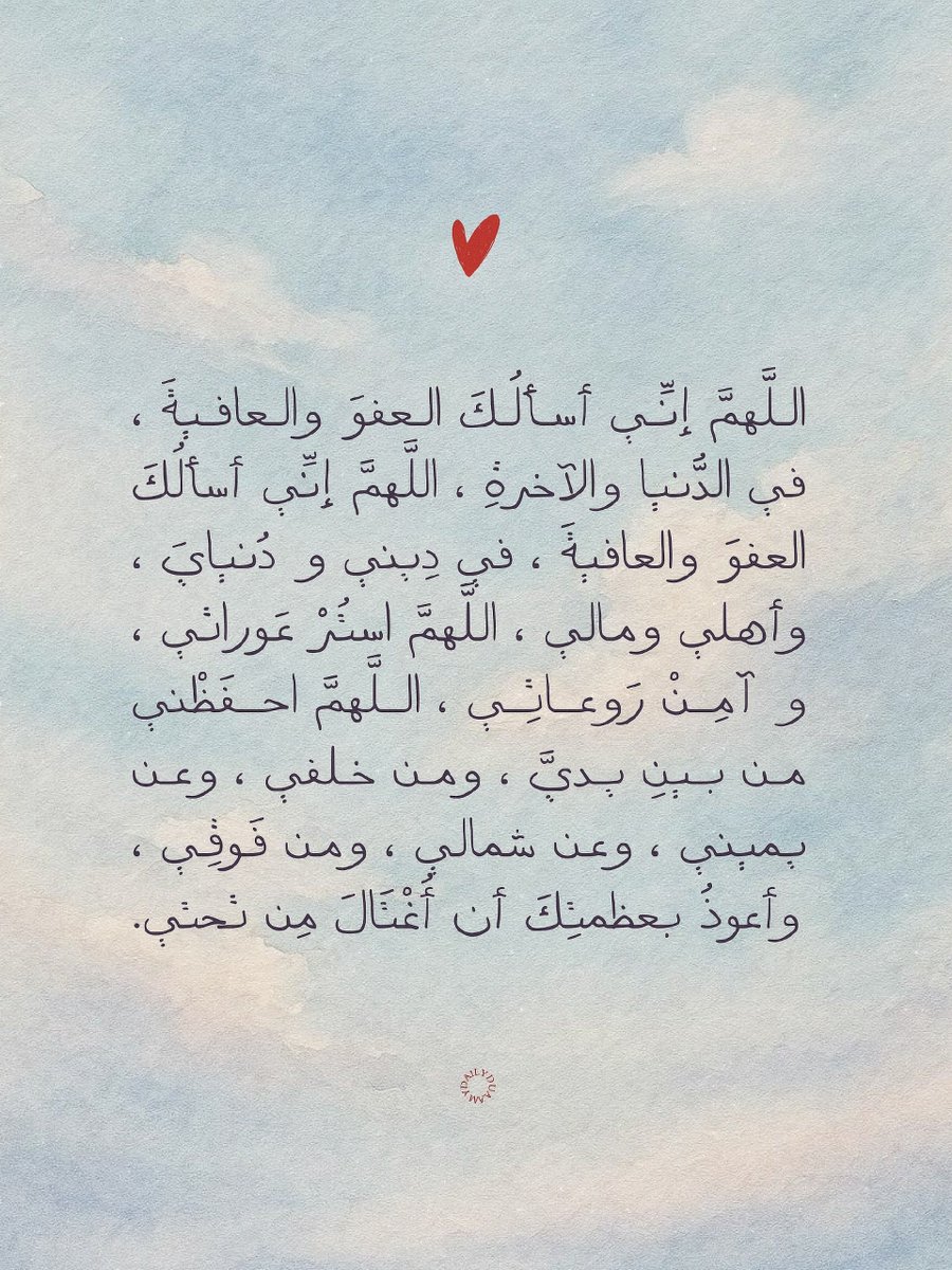 _Alfar00Q's tweet photo. https://t.co/WJzRhkDqSz