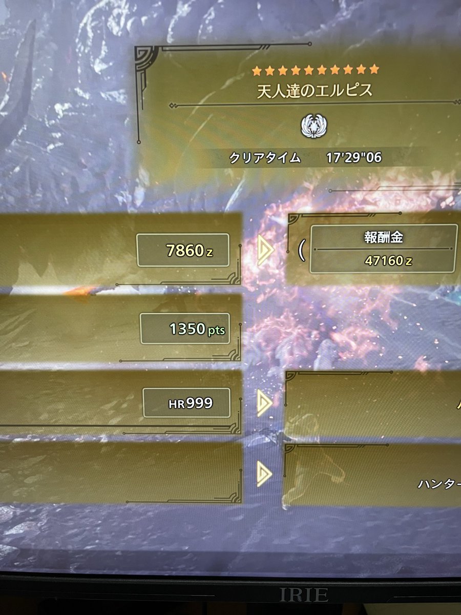 heppokokiwami's tweet photo. #モンハン  #ワイルズ
 HRカンストした😁
カンストしたけど
まだまだ下手っぴ😅 https://t.co/ylqDR3dWCc