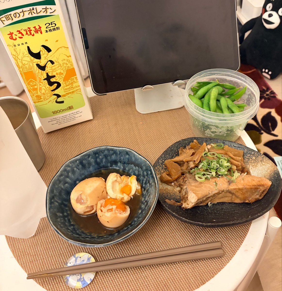 poor75's tweet photo. 食事管理してくれてる人への写真。

週一の飲酒は多めに見てくれる。 https://t.co/FddfYFYMc6