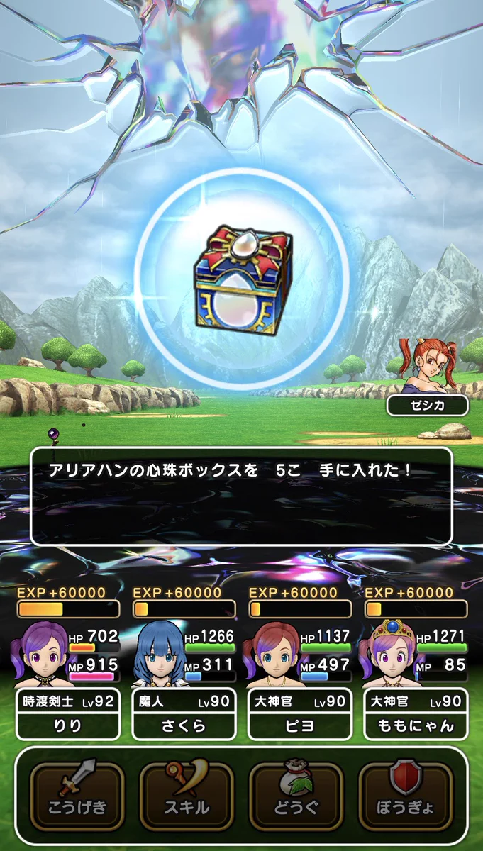 🐧いけしん🍓 a X: 