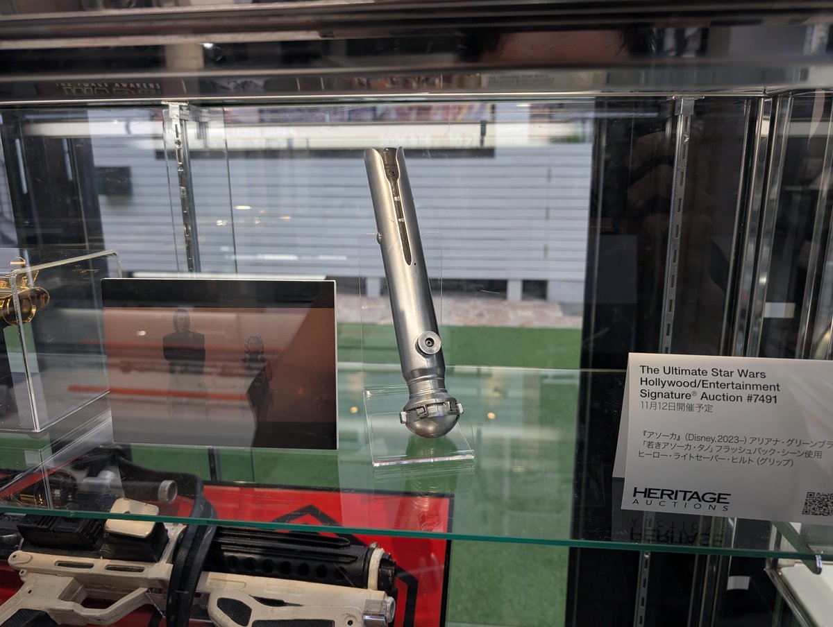 StarWarsRenmei's tweet photo. 9月18日から原宿で、スター・ウォーズの撮影で使われた小道具を展示する展覧会が入場無料で開催！

ヴェイダーのライトセーバーからアストロメク・ドロイドまで貴重な品がずらり

私は2時間ずっと眺め、様々な新発見があり、SWを見返したくなりました
日本で見られる貴重な機会！

詳細は引用元で
#PR

一般公開期間：2026年9月18日（金）～10月27日（火）
会場：東京都渋谷区神宮前6-13-3