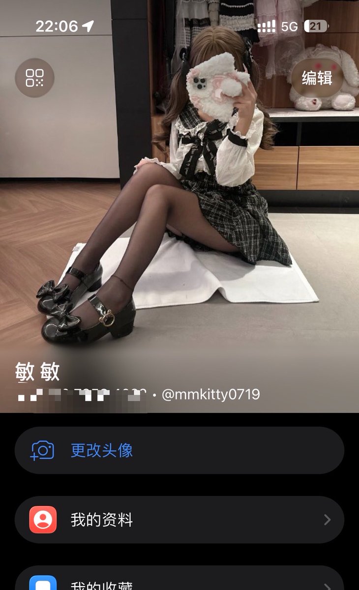 Zhouzhoult's tweet photo. https://t.co/miGesBQ3tO