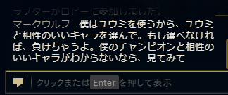 junjun_viego's tweet photo. は？ https://t.co/2G9d2PDMrv