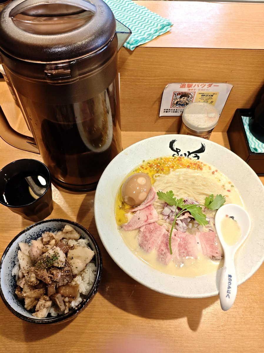 maxkong2011's tweet photo. 二日酔いさん
ちっすちっす😰 https://t.co/eJF0FrXoHT