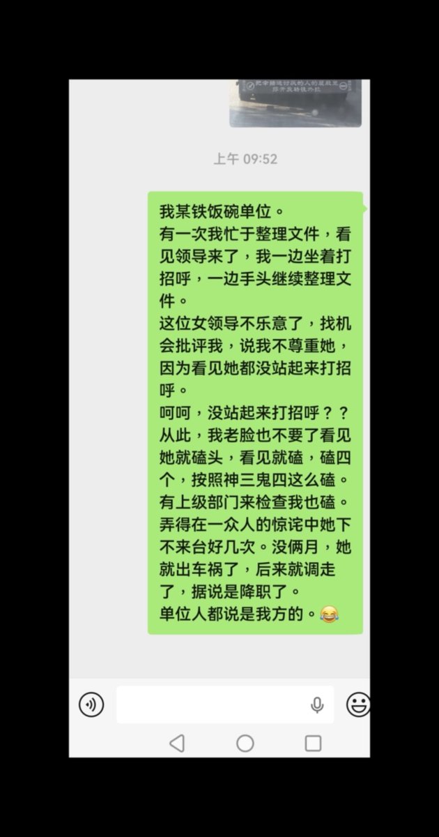iGeekbb 的图片 1