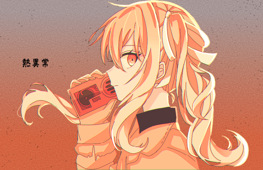 citori_1117's tweet photo. 「こんなの耐えられないの」

#prsk_FA #暁山瑞希 https://t.co/toXFpefzEf