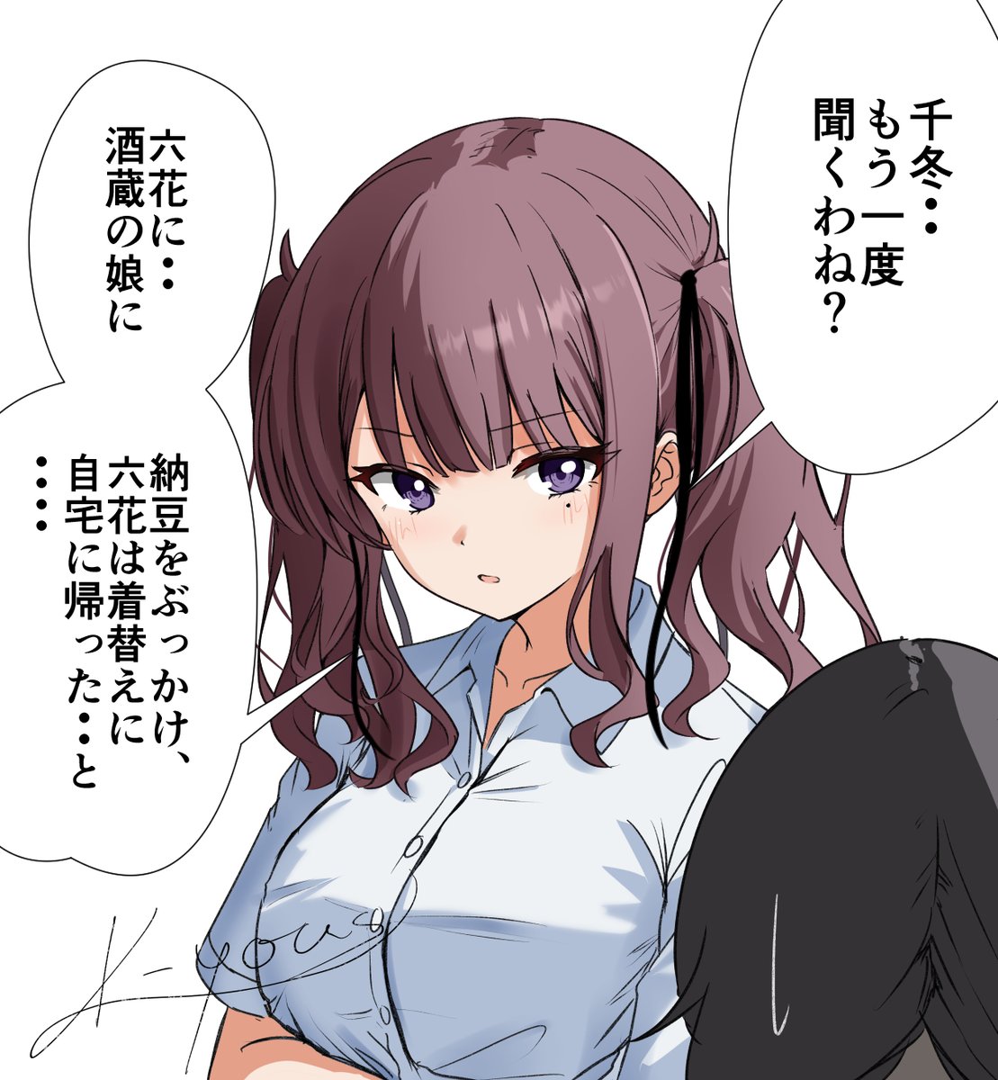 youskkkkk's tweet photo. えらいこっちゃー！！ https://t.co/XpiOY8Ddir