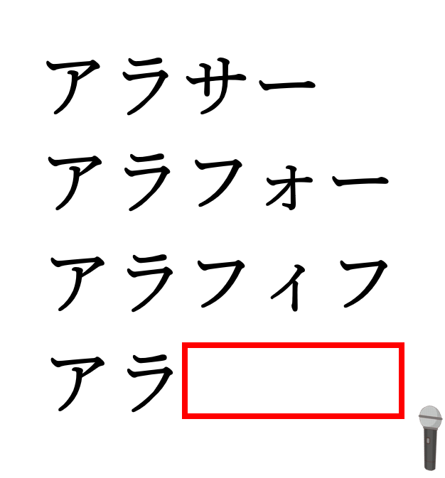 oogiri_MIKE's tweet photo. 【大喜利】(フォローお願いします🙇‍♀️⤵️）
⬜に入る言葉とは？🤔🎤 https://t.co/Dh87kjaPpy
