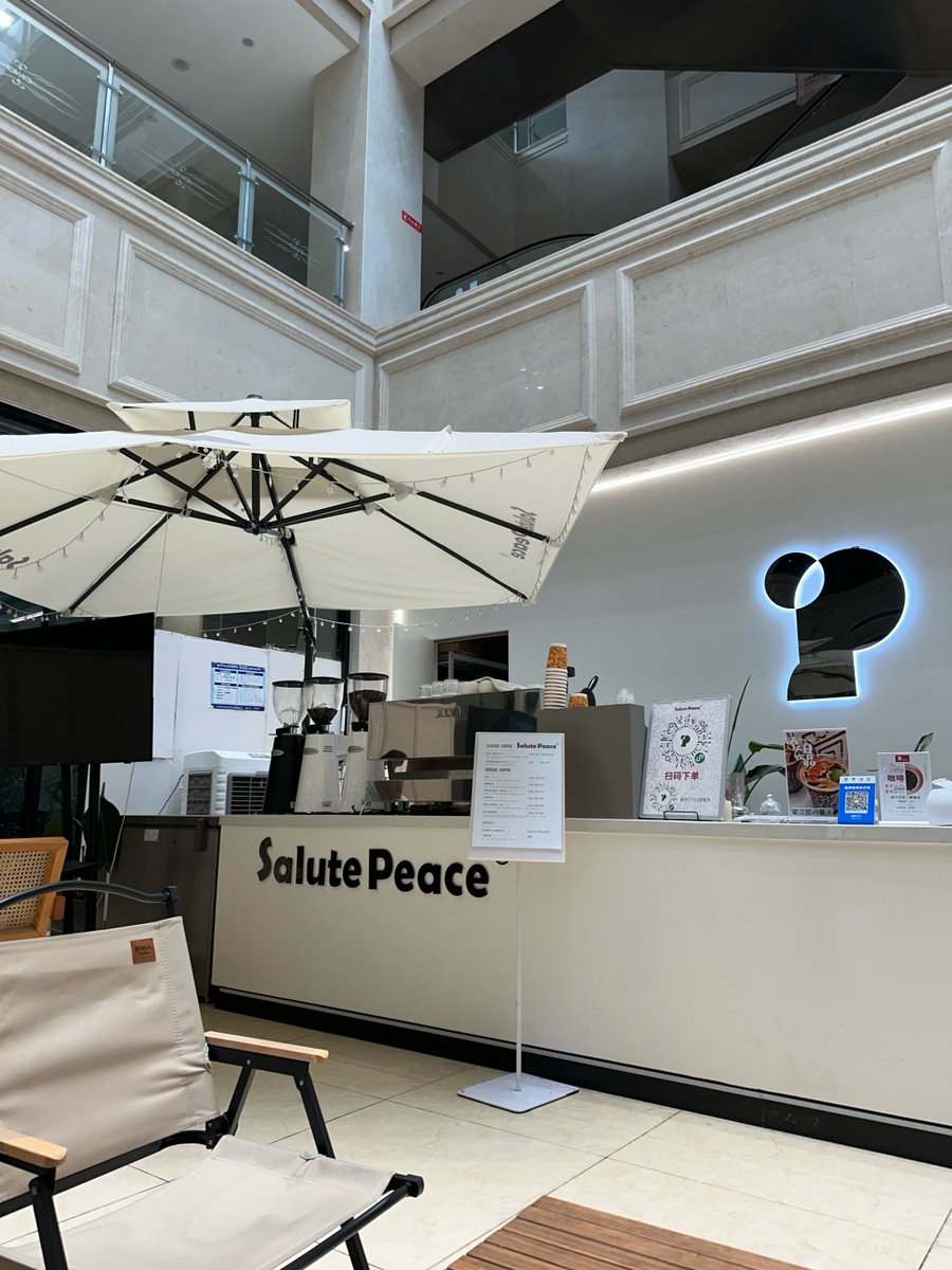 KBeomsu's tweet photo. Hey! Just grabbed coffee, see u at the usual spot in 10 mins—bring ur convo starter, let’s catch up properly. https://t.co/f0f5EStc49