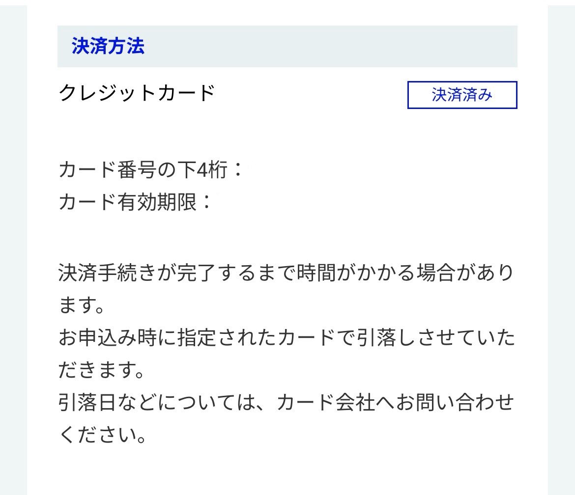 re__na97's tweet photo. GENERATIONS GENE ジェネ 譲渡

【譲】  GENERATIONS LIVE TOUR 2026
        "PARALLEL QUEST" マリンメッセ福岡A館 
         チケット1枚

【求】  定価➕手数料

参戦予定でしたが、急遽外せない予定が入ってしまったため、お譲り先を探しています🙌🏻
お求めの方はお気軽にお声がけ下さい🎀 https://t.co/kvF3eEQifU