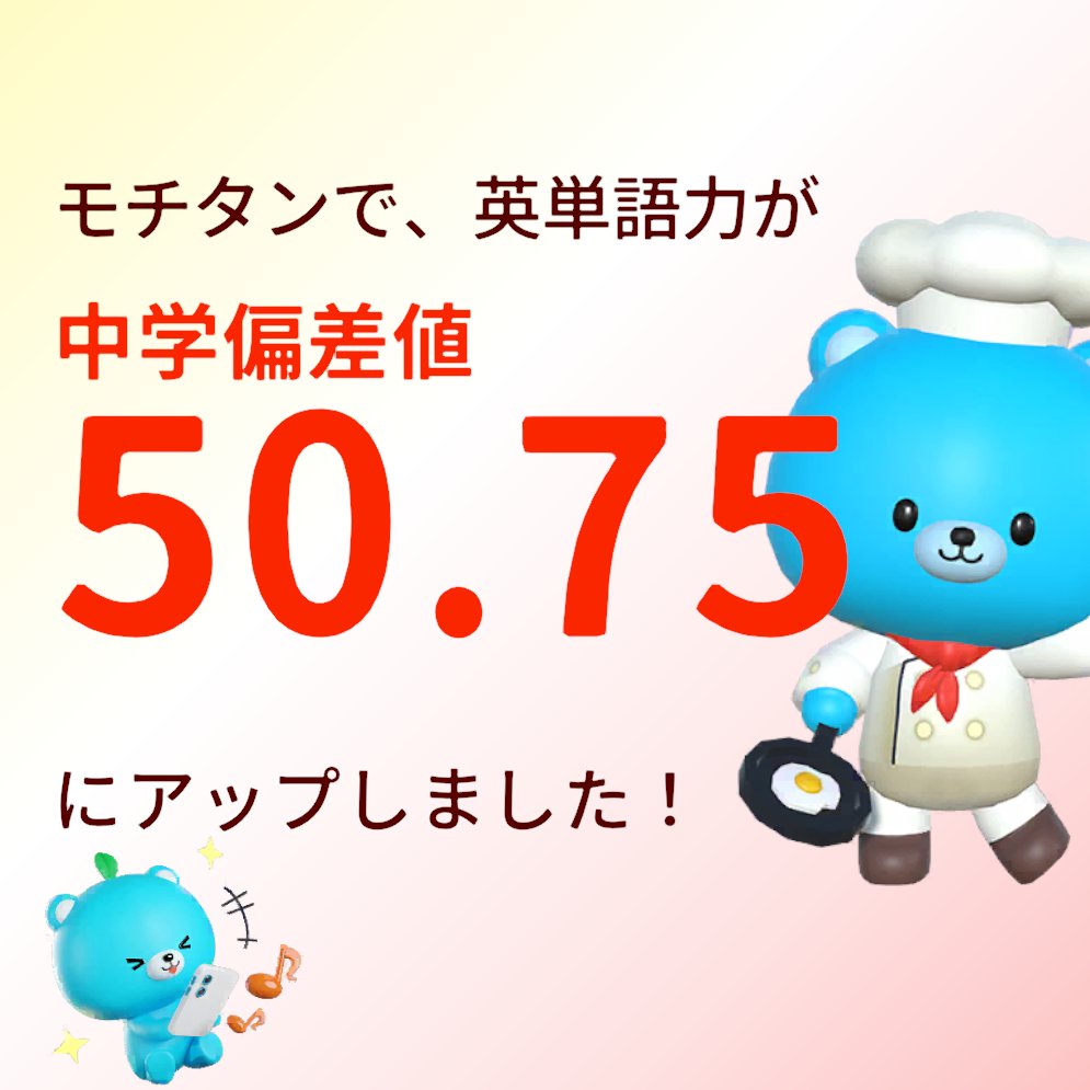 DrKHop's tweet photo. #モチタン
https://t.co/QqXzbRIAtE

人生やり直ししたい https://t.co/w3tG9b1vDi