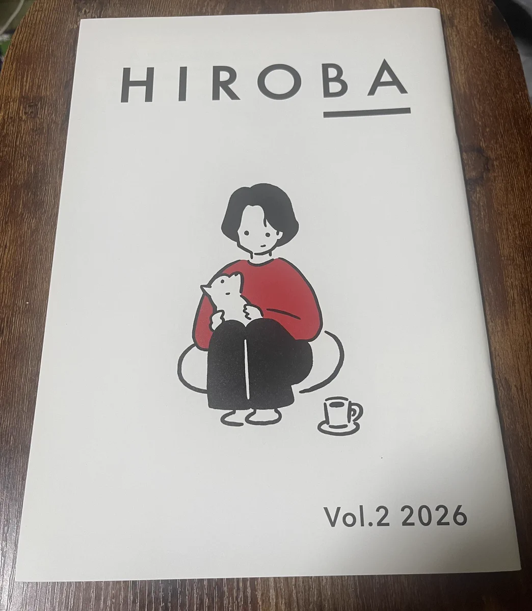 井出美緒 on X: 