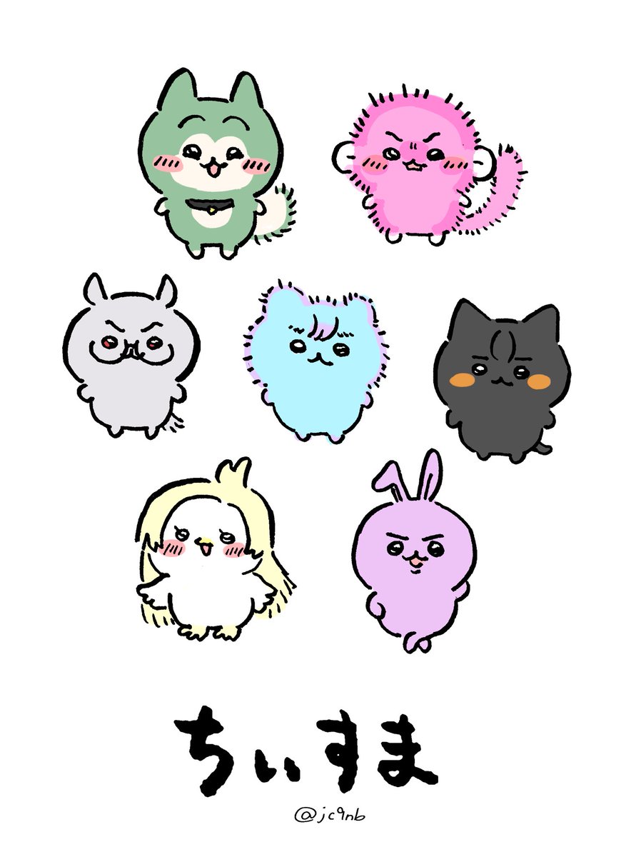 Jc9Nb's tweet photo. パロディ https://t.co/LzruenfwYQ