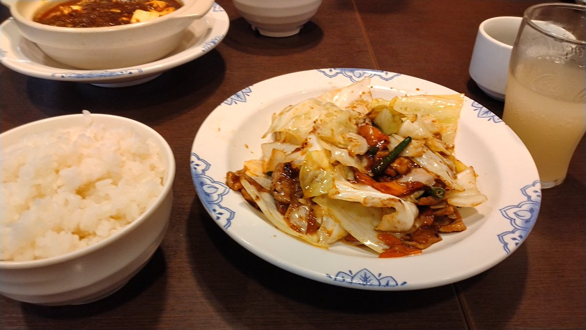 smstl's tweet photo. バーミヤン https://t.co/PsOReNKEMa
