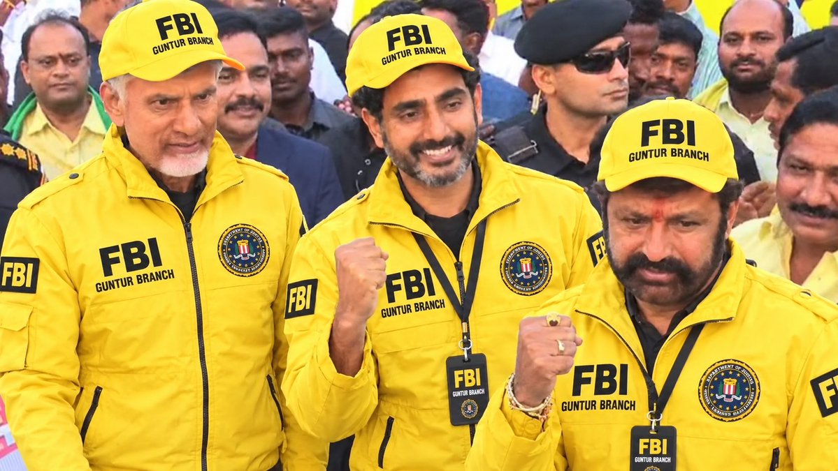 TarakFan96's tweet photo. FBI - Guntur branch 😂😂😂 https://t.co/6JFK9sMYZk