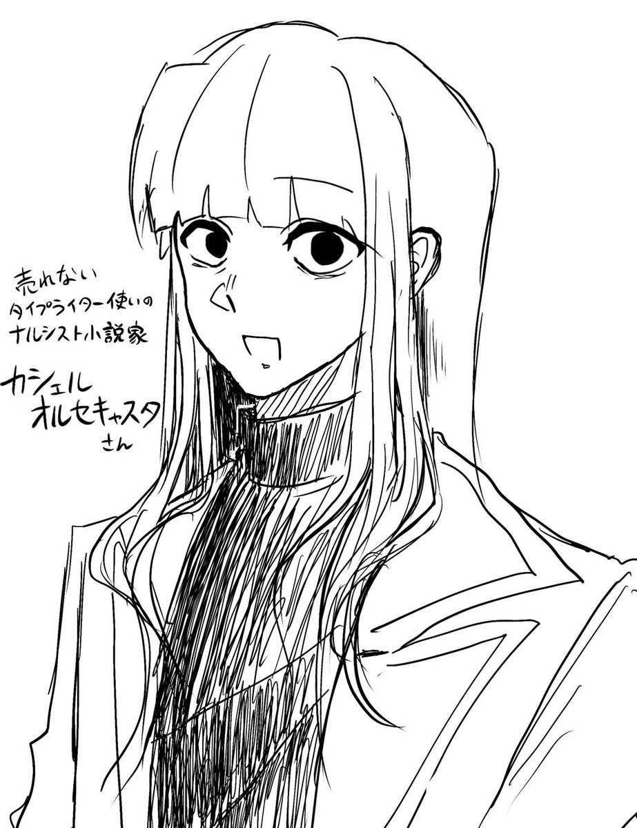 rein_opacity's tweet photo. 6月の時点で設定こそ決まっていたものの全然描いていなかった子
カシェルさん https://t.co/bHGrMipp0M