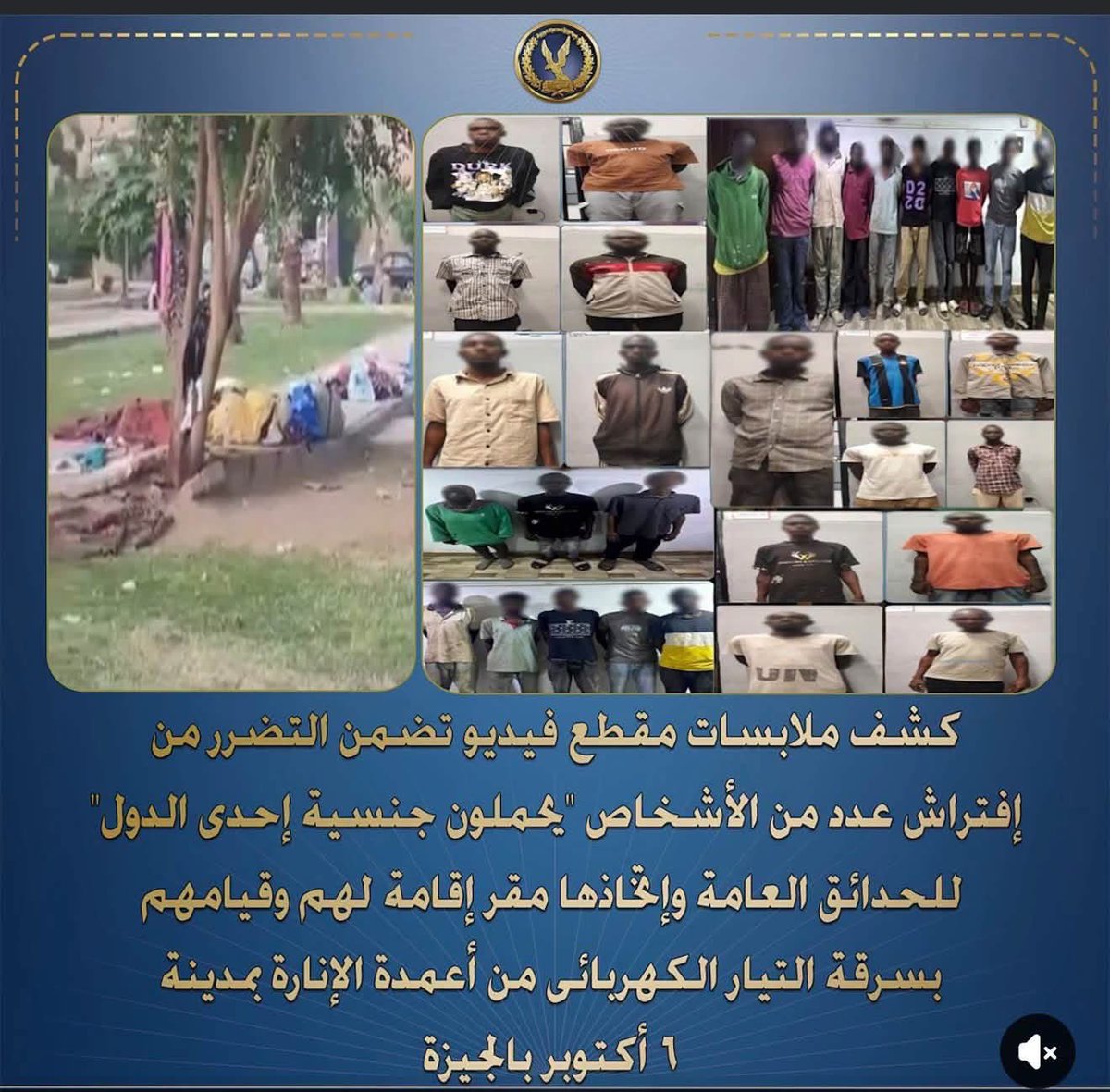 Hayat166574's tweet photo. الـ33 كلهم رجال سودانيون، ويخضعون حاليًا لإجراءات الترحيل، بحسب مسؤول في السفارة السودانية بالقاهرة تحدث إلى «مدى مصر» https://t.co/3BGSUDh8a2