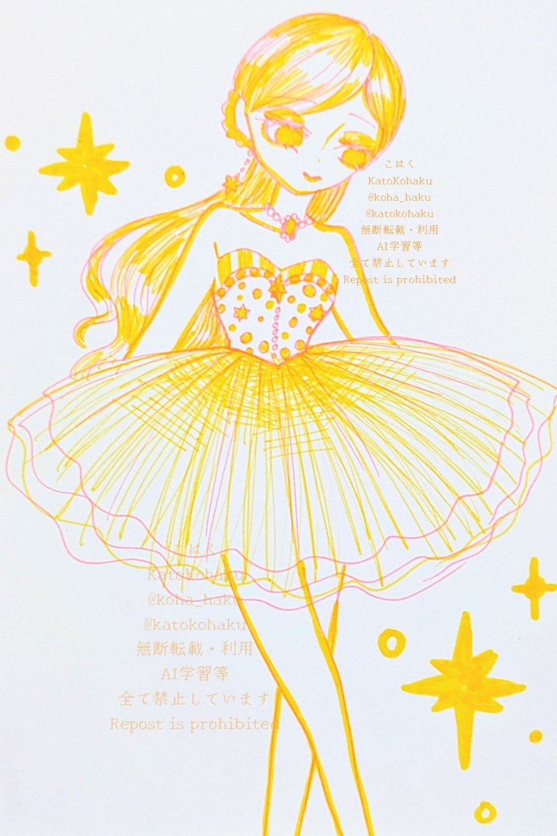 koha_haku's tweet photo. #全クリエイターに告ぐ黄色の作品を解放せよ
💛💛💛 https://t.co/TSkR0tw4Gs