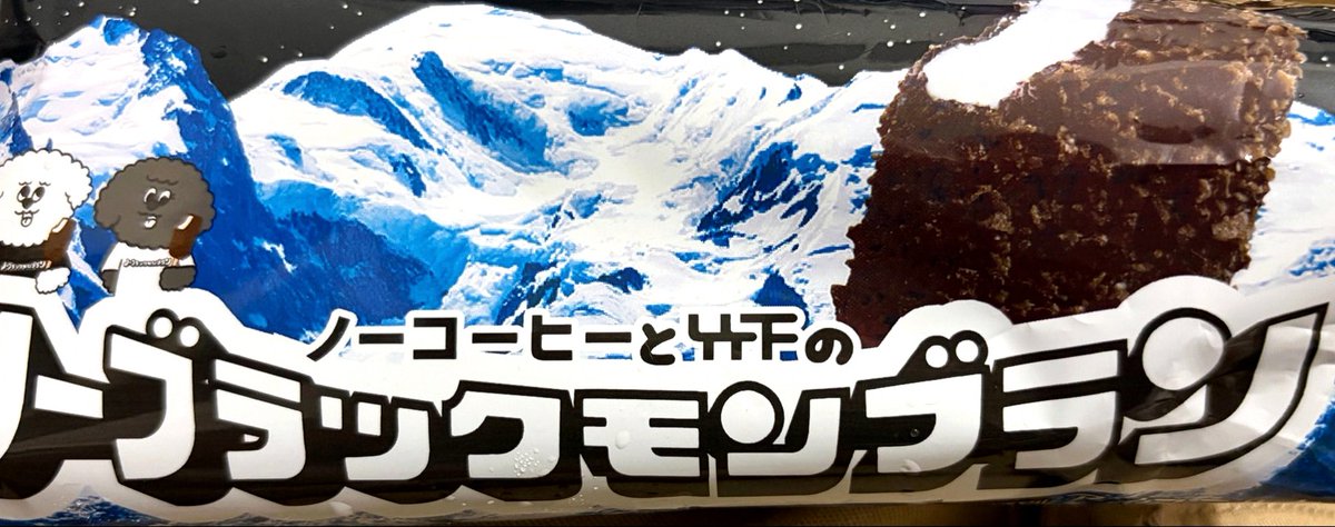 cyburstar85's tweet photo. MRRは、企業が提供するサブスクリプションや定期的な��ービスの価値を最大化するために重要な役割を果たします。 https://t.co/hDgUVdJObH