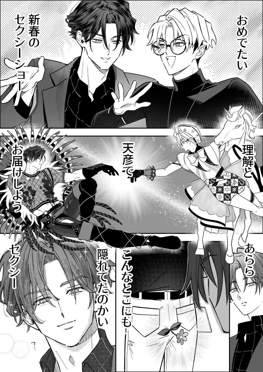 gu_znyc's tweet photo. 鬼リピしてる https://t.co/ralNREgJ9b