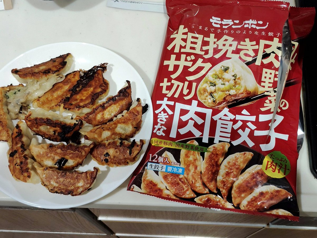 IfhamFuadi's tweet photo. 人の心ォ…
あつ森界隈基本優しい人しかいないからなぁ…疑う心も大事よね… https://t.co/BzcUo4c7v4