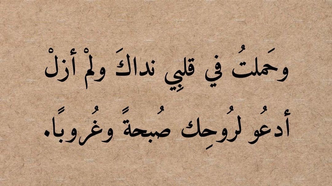 ebtehalee2's tweet photo. رحم الله حبيب قلبي وسندي وصديق طفولتي💔😭 https://t.co/iCfx5oxqoj