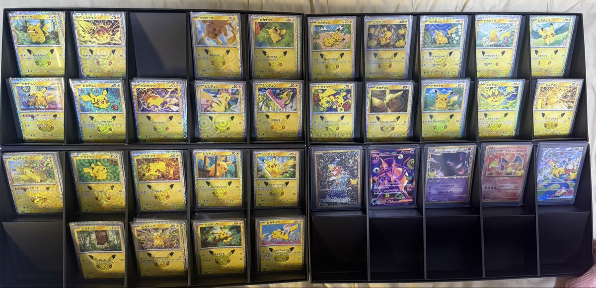 alolanpersian_'s tweet photo. 3ボックス開封した🥰🥰
ピカチュウ全部揃えたくなっちゃう〜！
あと3番と19番で揃う！
明日以降で3ボックスまた開けれるはず！ https://t.co/zhlNksMG6j